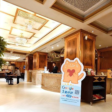Charming City Songshan Hotel Taipei Dış mekan fotoğraf