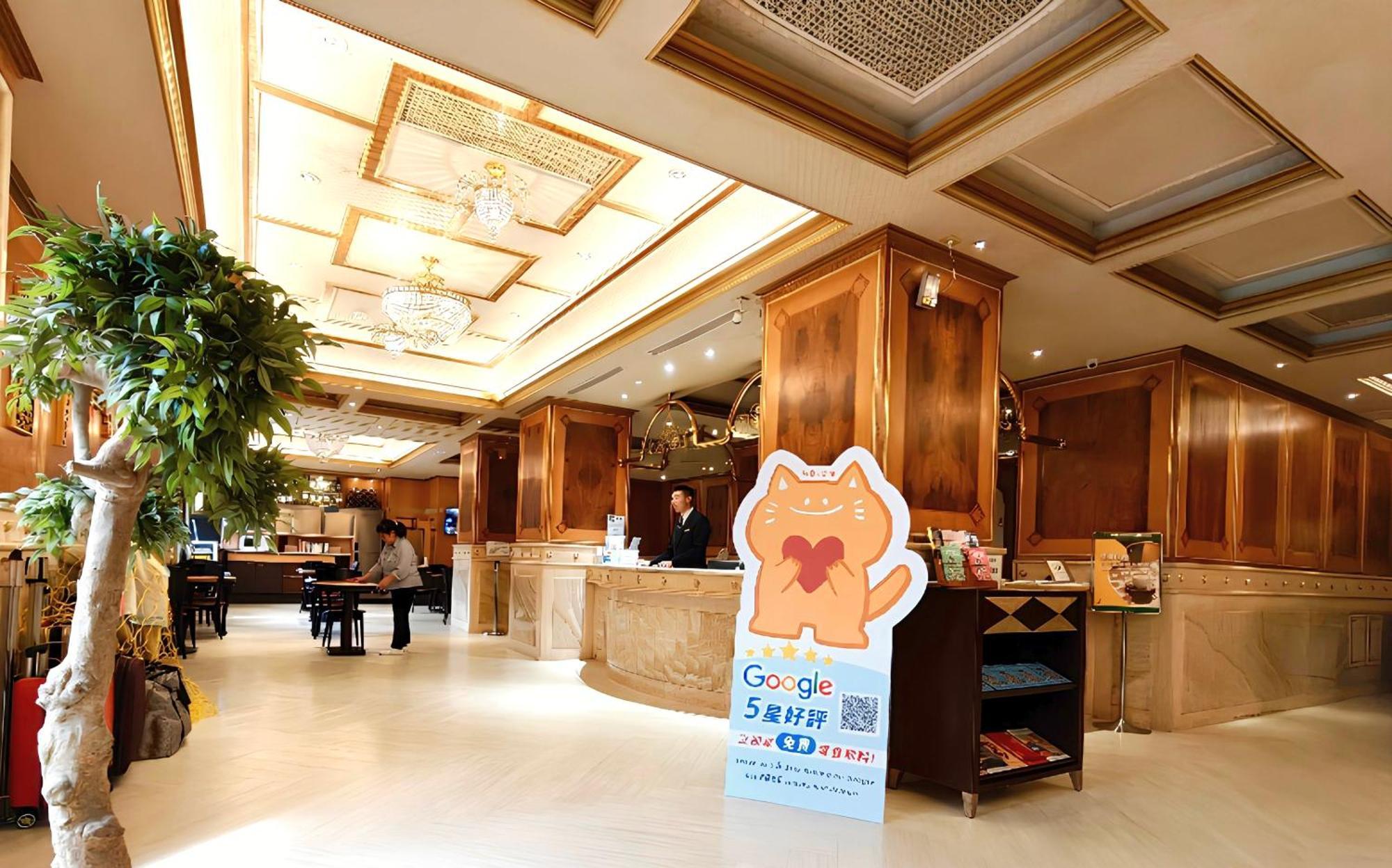 Charming City Songshan Hotel Taipei Dış mekan fotoğraf